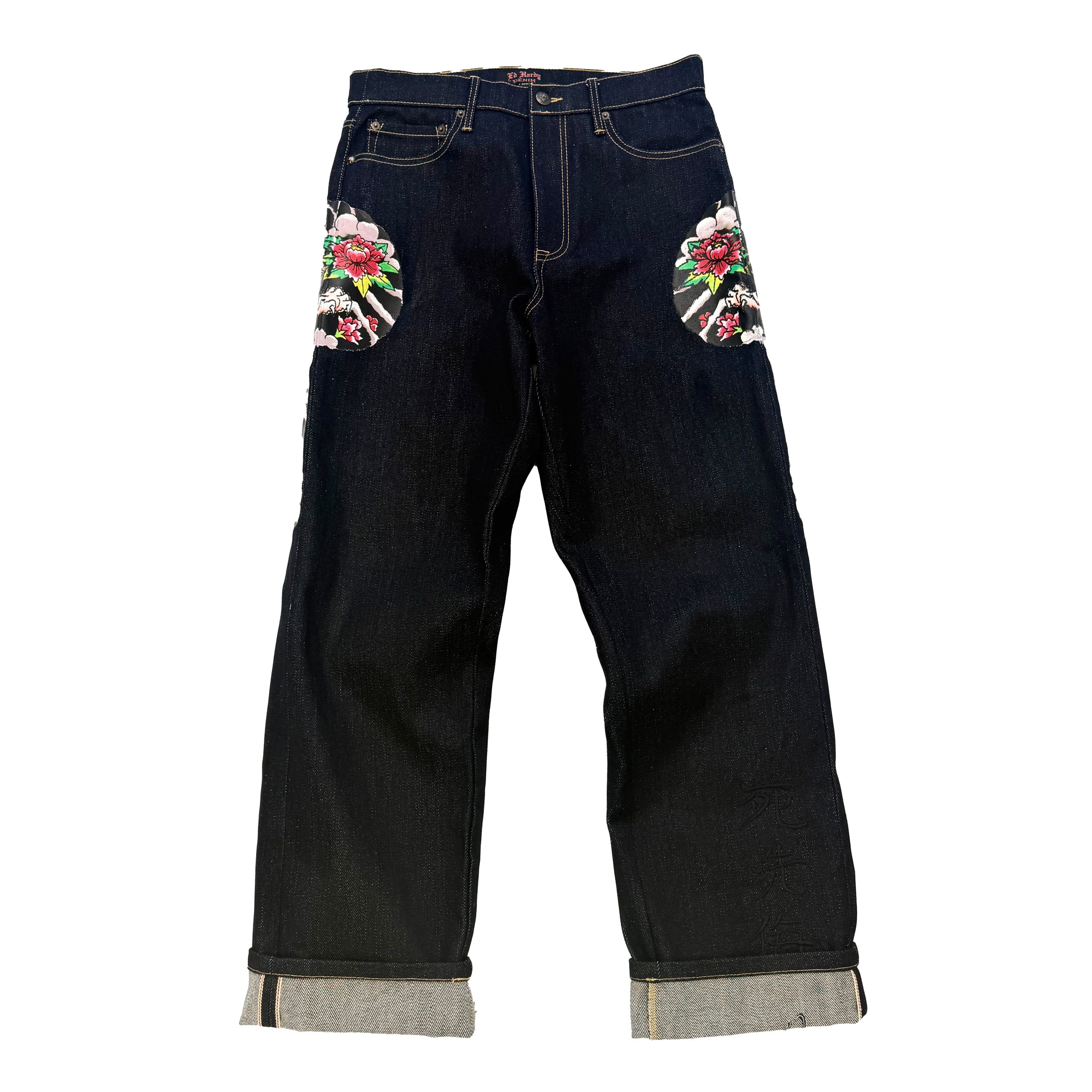 Japan Tiger Selvage Denim - Image 2
